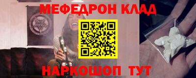 синтетический гашиш Пушкино