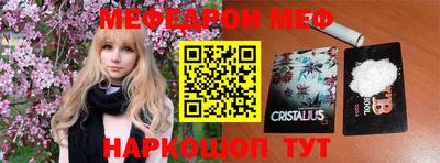прущие крисы Пугачёв