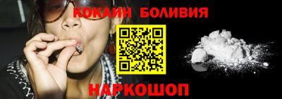 синтетический гашиш Пушкино