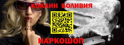 синтетический гашиш Пушкино