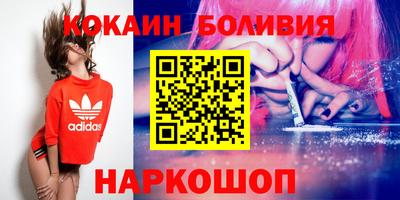 прущие крисы Пугачёв