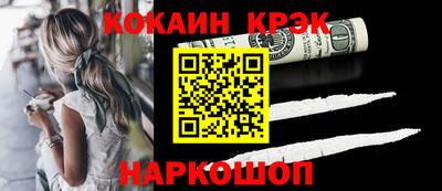 прущие крисы Пугачёв