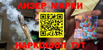 прущие крисы Пугачёв