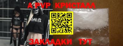 COCAINE Пыть-Ях