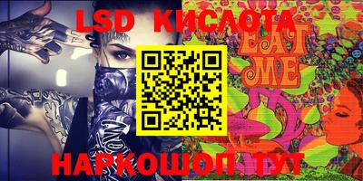 прущие крисы Пугачёв