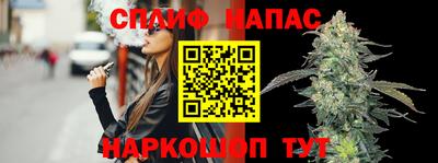 COCAINE Пыть-Ях