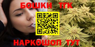COCAINE Пыть-Ях