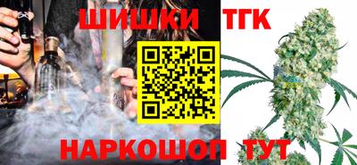 COCAINE Пыть-Ях