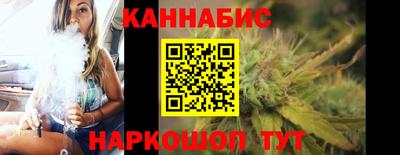 синтетический гашиш Пушкино