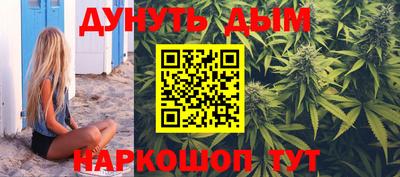 прущие крисы Пугачёв