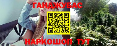 прущие крисы Пугачёв