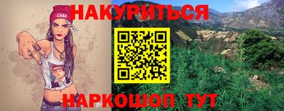 прущие крисы Пугачёв