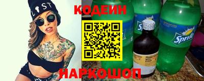 COCAINE Пыть-Ях