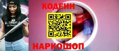 COCAINE Пыть-Ях