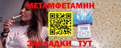 COCAINE Пыть-Ях