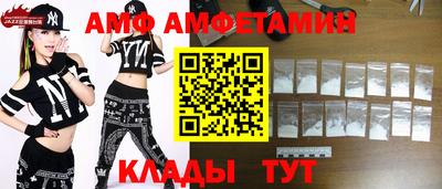 прущие крисы Пугачёв