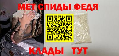 прущие крисы Пугачёв