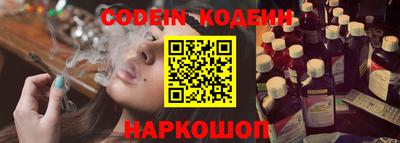 COCAINE Пыть-Ях