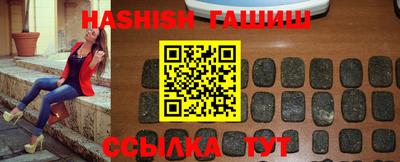 COCAINE Пыть-Ях