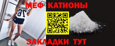 синтетический гашиш Пушкино