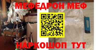 прущие крисы Пугачёв