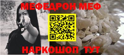 прущие крисы Пугачёв